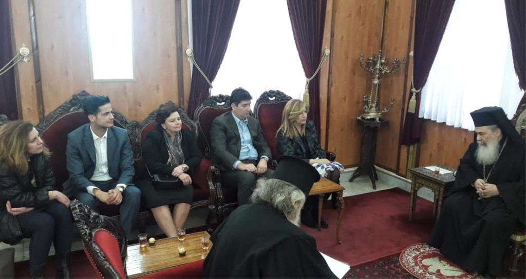 Ιεροσολύμων