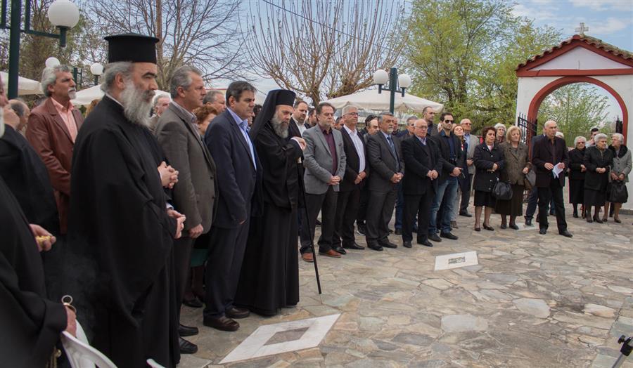 ΕΚΤΕΛΕΣΘΕΝΤΕΣ_43-9245_Custom