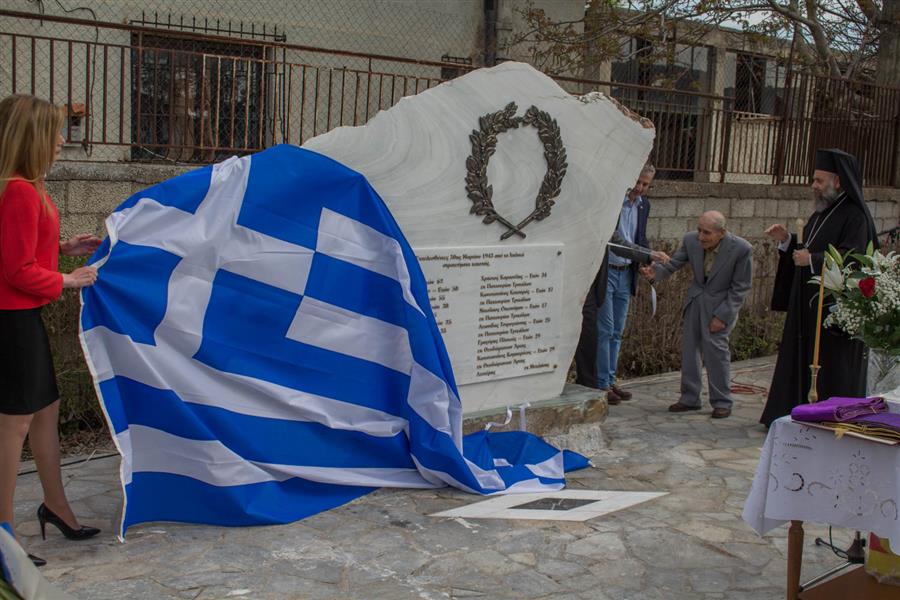 ΕΚΤΕΛΕΣΘΕΝΤΕΣ_43-9309_Custom