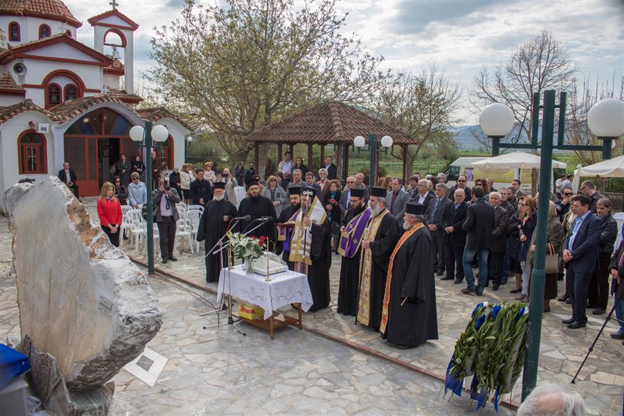 ΕΚΤΕΛΕΣΘΕΝΤΕΣ_43-9342_Custom