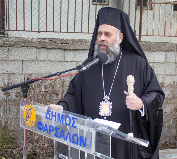 ΕΚΤΕΛΕΣΘΕΝΤΕΣ_43-9370_Custom