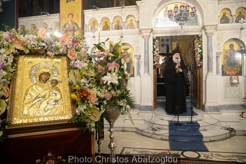 δ-κατανυκτικός020