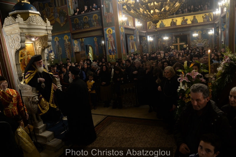 δ-κατανυκτικός032