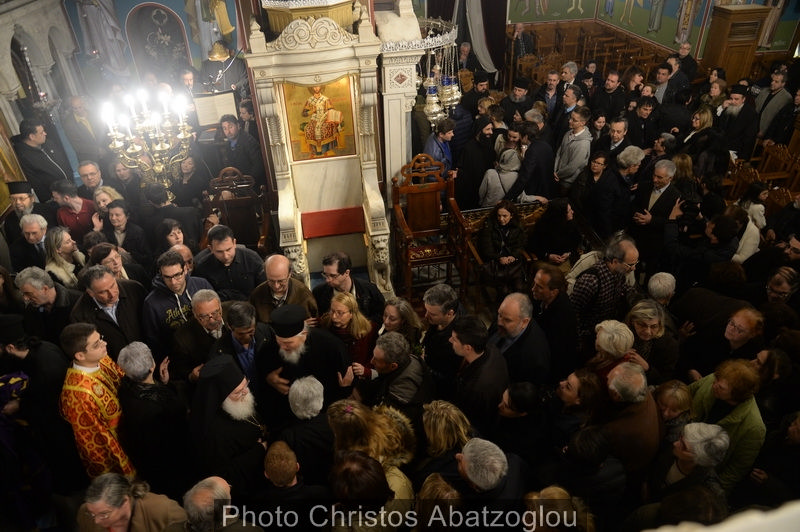 δ-κατανυκτικός036