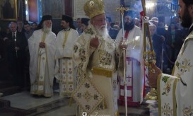 Εσπερινός της αγάπης