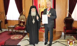 πατριάρχης