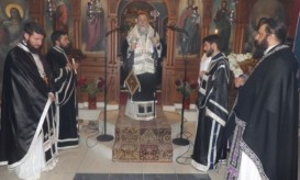 λειτουργία