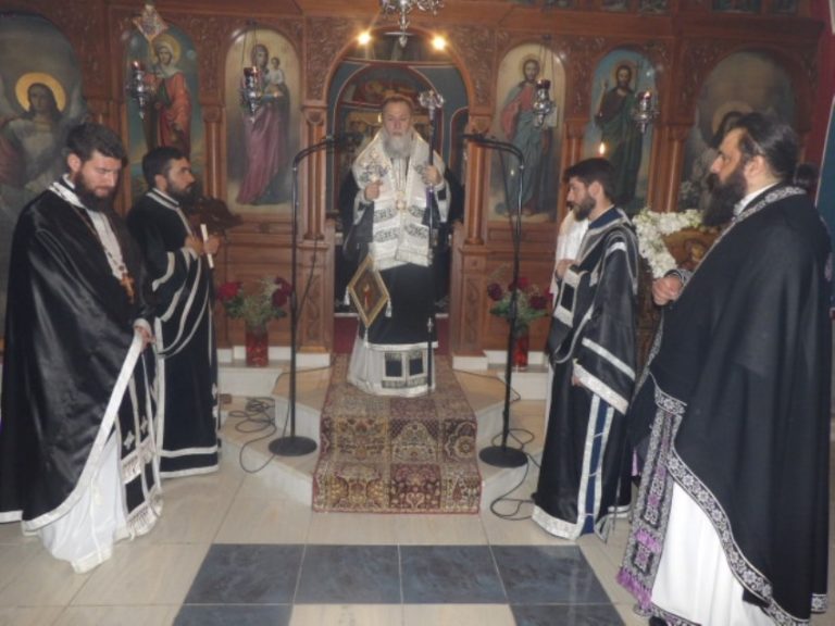 λειτουργία