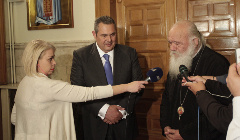 Αρχιεπίσκοπος