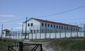 εσταυρωμένος