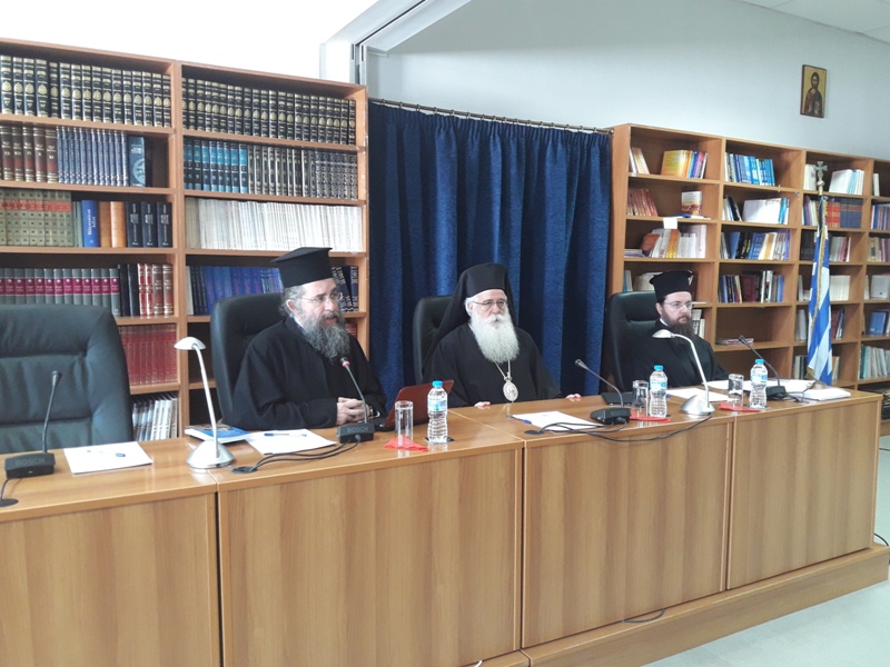 δημητριάδος