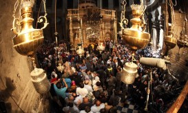 Αναστάσεως