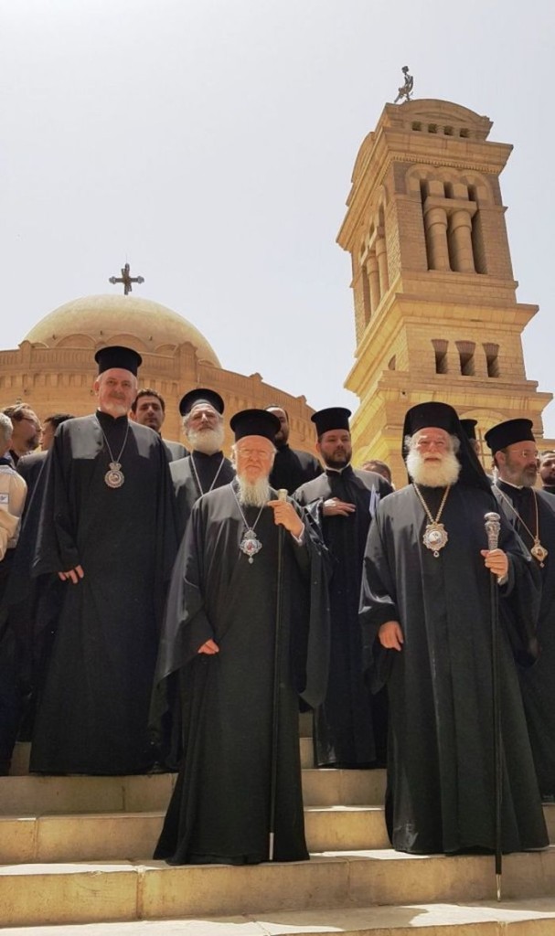 πατριάρχης