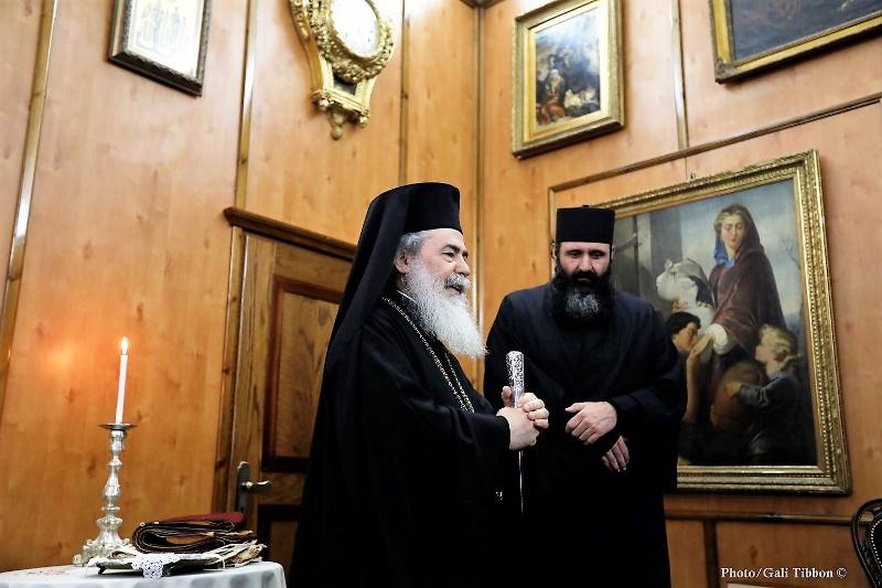 Ιεροσολύμων