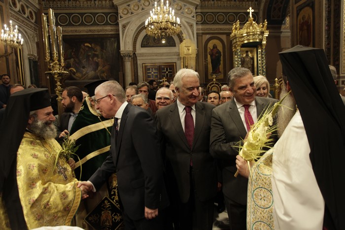 ÊÕÑÉÁÊÇ ÔÙÍ ÂÁÉÙÍ ÓÔÇÍ ÌÇÔÑÏÐÏËÇ ÁÈÇÍÙÍ-- ÖÙÔÏ ×ÑÇÓÔÏÓ ÌÐÏÍÇÓ/