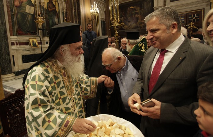 ÊÕÑÉÁÊÇ ÔÙÍ ÂÁÉÙÍ ÓÔÇÍ ÌÇÔÑÏÐÏËÇ ÁÈÇÍÙÍ-- ÖÙÔÏ ×ÑÇÓÔÏÓ ÌÐÏÍÇÓ/