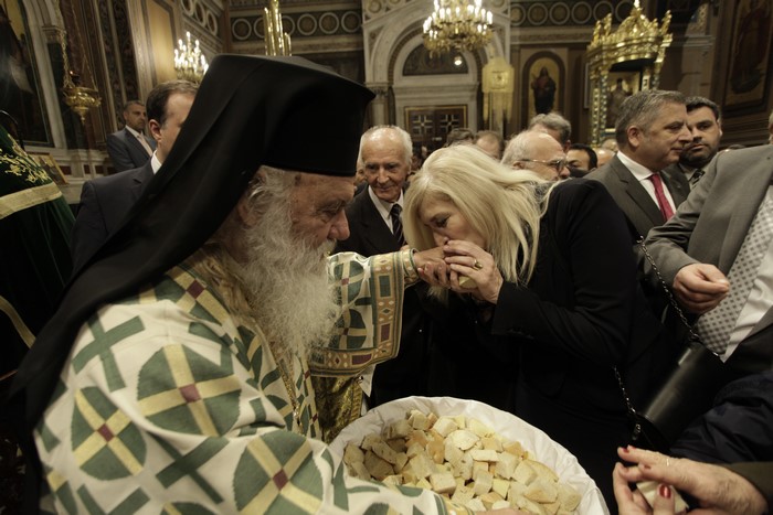 ÊÕÑÉÁÊÇ ÔÙÍ ÂÁÉÙÍ ÓÔÇÍ ÌÇÔÑÏÐÏËÇ ÁÈÇÍÙÍ-- ÖÙÔÏ ×ÑÇÓÔÏÓ ÌÐÏÍÇÓ/