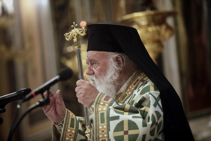 ÊÕÑÉÁÊÇ ÔÙÍ ÂÁÉÙÍ ÓÔÇÍ ÌÇÔÑÏÐÏËÇ ÁÈÇÍÙÍ-- ÖÙÔÏ ×ÑÇÓÔÏÓ ÌÐÏÍÇÓ/