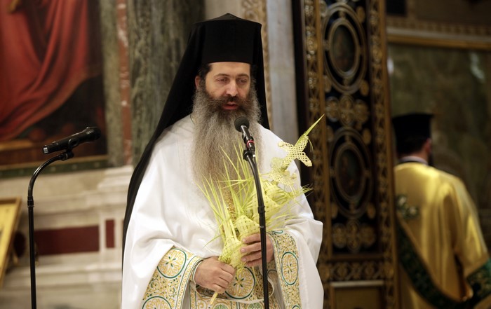 ÊÕÑÉÁÊÇ ÔÙÍ ÂÁÉÙÍ ÓÔÇÍ ÌÇÔÑÏÐÏËÇ ÁÈÇÍÙÍ-- ÖÙÔÏ ×ÑÇÓÔÏÓ ÌÐÏÍÇÓ/