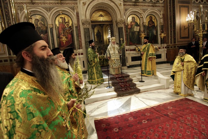 ÊÕÑÉÁÊÇ ÔÙÍ ÂÁÉÙÍ ÓÔÇÍ ÁÈÇÍÙÍ-- ÖÙÔÏ ×ÑÇÓÔÏÓ ÌÐÏÍÇÓ/