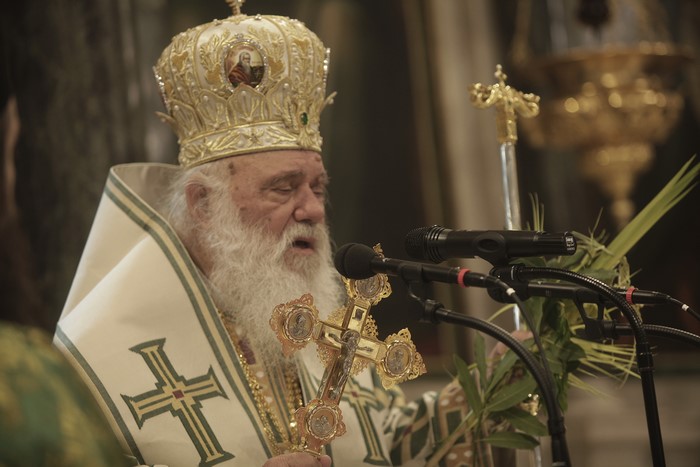 ÊÕÑÉÁÊÇ ÔÙÍ ÂÁÉÙÍ ÓÔÇÍ ÌÇÔÑÏÐÏËÇ ÁÈÇÍÙÍ-- ÖÙÔÏ ×ÑÇÓÔÏÓ ÌÐÏÍÇÓ/