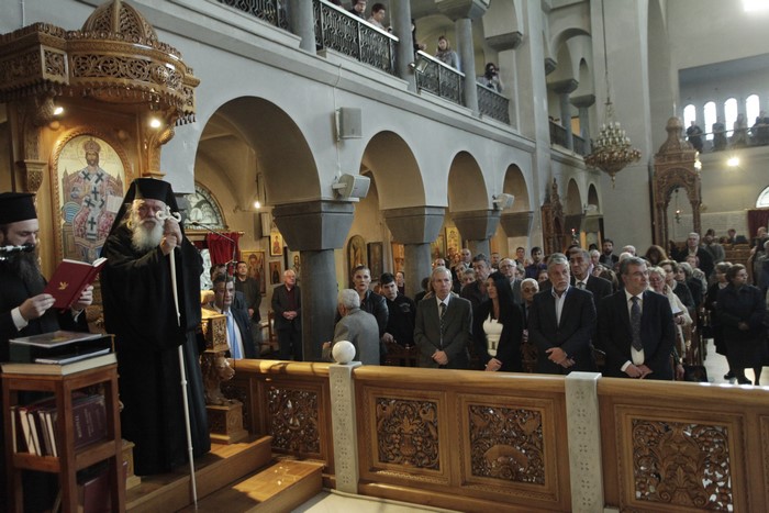 ÌÏÓ×ÁÔÏ--Ï ÁÑ×ÉÅÐÉÓÊÏÐÏÓ ÉÅÑÙÍÕÌÏÓ ÓÔÏÍ ÁÃÉÏ ÊÙÍÓÔÁÍÔÉÍÏ  ÃÉÁ ÔÇÍ ÁÊÏËÏÕÈÉÁ ÔÏÕ ÍÉÐÔÇÑÏÓ--×ÑÇÓÔÏÓ ÌÐÏÍÇÓ//