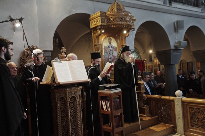 ÌÏÓ×ÁÔÏ--Ï ÁÑ×ÉÅÐÉÓÊÏÐÏÓ ÉÅÑÙÍÕÌÏÓ ÓÔÏÍ ÁÃÉÏ ÊÙÍÓÔÁÍÔÉÍÏ  ÃÉÁ ÔÇÍ ÁÊÏËÏÕÈÉÁ ÔÏÕ ÍÉÐÔÇÑÏÓ--×ÑÇÓÔÏÓ ÌÐÏÍÇÓ//