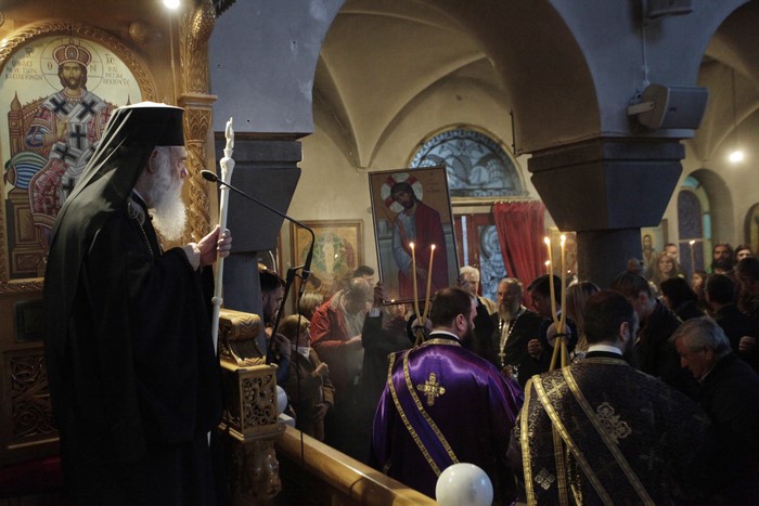 ÌÏÓ×ÁÔÏ--Ï ÁÑ×ÉÅÐÉÓÊÏÐÏÓ ÉÅÑÙÍÕÌÏÓ ÓÔÏÍ ÁÃÉÏ ÊÙÍÓÔÁÍÔÉÍÏ  ÃÉÁ ÔÇÍ ÁÊÏËÏÕÈÉÁ ÔÏÕ ÍÉÐÔÇÑÏÓ--×ÑÇÓÔÏÓ ÌÐÏÍÇÓ//