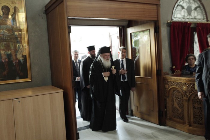 ÌÏÓ×ÁÔÏ--Ï ÁÑ×ÉÅÐÉÓÊÏÐÏÓ ÉÅÑÙÍÕÌÏÓ ÓÔÏÍ ÁÃÉÏ ÊÙÍÓÔÁÍÔÉÍÏ  ÃÉÁ ÔÇÍ ÁÊÏËÏÕÈÉÁ ÔÏÕ ÍÉÐÔÇÑÏÓ--×ÑÇÓÔÏÓ ÌÐÏÍÇÓ//