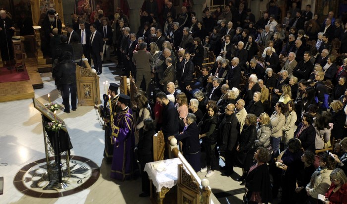 ÌÏÓ×ÁÔÏ--Ï ÁÑ×ÉÅÐÉÓÊÏÐÏÓ ÉÅÑÙÍÕÌÏÓ ÓÔÏÍ ÁÃÉÏ ÊÙÍÓÔÁÍÔÉÍÏ  ÃÉÁ ÔÇÍ ÁÊÏËÏÕÈÉÁ ÔÏÕ ÍÉÐÔÇÑÏÓ--×ÑÇÓÔÏÓ ÌÐÏÍÇÓ//