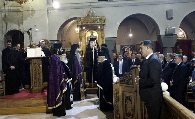 ÌÏÓ×ÁÔÏ--Ï ÁÑ×ÉÅÐÉÓÊÏÐÏÓ ÉÅÑÙÍÕÌÏÓ ÓÔÏÍ ÁÃÉÏ ÊÙÍÓÔÁÍÔÉÍÏ  ÃÉÁ ÔÇÍ ÁÊÏËÏÕÈÉÁ ÔÏÕ ÍÉÐÔÇÑÏÓ--×ÑÇÓÔÏÓ ÌÐÏÍÇÓ//