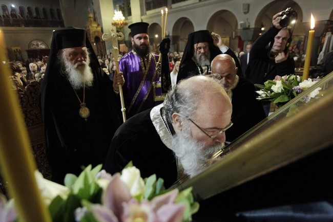 ÌÏÓ×ÁÔÏ--Ï ÁÑ×ÉÅÐÉÓÊÏÐÏÓ ÉÅÑÙÍÕÌÏÓ ÓÔÏÍ ÁÃÉÏ ÊÙÍÓÔÁÍÔÉÍÏ  ÃÉÁ ÔÇÍ ÁÊÏËÏÕÈÉÁ ÔÏÕ ÍÉÐÔÇÑÏÓ--×ÑÇÓÔÏÓ ÌÐÏÍÇÓ//