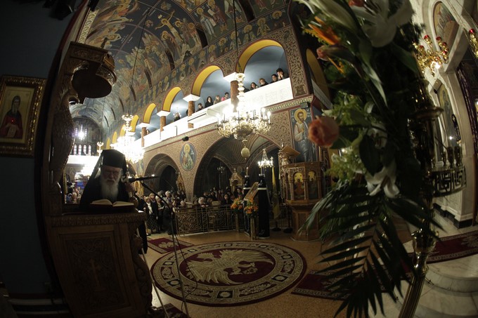 ÐÅÔÑÁËÙÍÁ--Ï ÁÑ×ÉÅÐÉÓÊÏÐÏÓ ÉÅÑÙÍÕÌÏÓ ÓÔÇÍ ÁÊÏËÏÕÈÉÁ ÔÏÕ ÍÕÌÖÉÏÕ(ÁÃÉÁ ÁÉÊÁÔÅÑÉÍÇ ÐÅÔÑÁËÙÍÙÍ ÌÅÃÁËÇ ÄÅÕÔÅÑÁ)--×ÑÇÓÔÏÓ ÌÐÏÍÇÓ