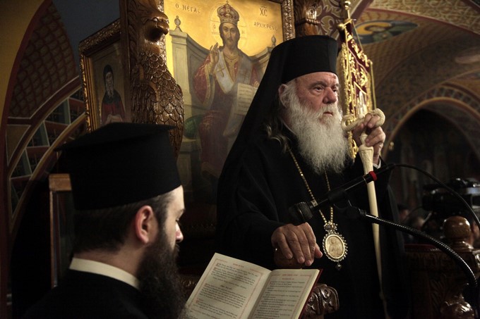 ÐÅÔÑÁËÙÍÁ--Ï ÁÑ×ÉÅÐÉÓÊÏÐÏÓ ÉÅÑÙÍÕÌÏÓ ÓÔÇÍ ÁÊÏËÏÕÈÉÁ ÔÏÕ ÍÕÌÖÉÏÕ(ÁÃÉÁ ÁÉÊÁÔÅÑÉÍÇ ÐÅÔÑÁËÙÍÙÍ ÌÅÃÁËÇ ÄÅÕÔÅÑÁ)--×ÑÇÓÔÏÓ ÌÐÏÍÇÓ