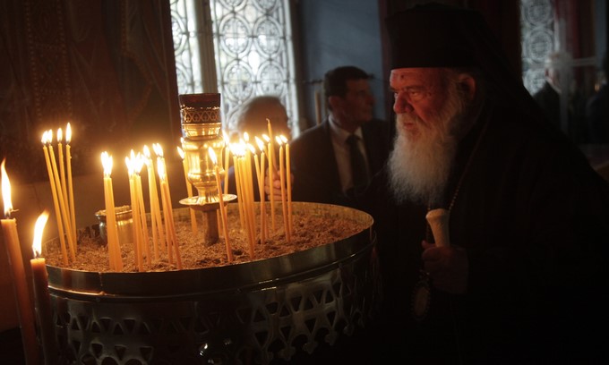 ÐÅÔÑÁËÙÍÁ--Ï ÁÑ×ÉÅÐÉÓÊÏÐÏÓ ÉÅÑÙÍÕÌÏÓ ÓÔÇÍ ÁÊÏËÏÕÈÉÁ ÔÏÕ ÍÕÌÖÉÏÕ(ÁÃÉÁ ÁÉÊÁÔÅÑÉÍÇ ÐÅÔÑÁËÙÍÙÍ ÌÅÃÁËÇ ÄÅÕÔÅÑÁ)--×ÑÇÓÔÏÓ ÌÐÏÍÇÓ