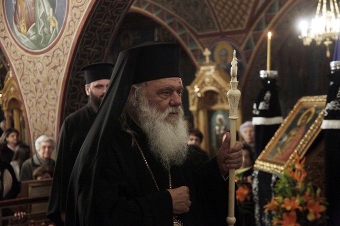 ÐÅÔÑÁËÙÍÁ--Ï ÁÑ×ÉÅÐÉÓÊÏÐÏÓ ÉÅÑÙÍÕÌÏÓ ÓÔÇÍ ÁÊÏËÏÕÈÉÁ ÔÏÕ ÍÕÌÖÉÏÕ(ÁÃÉÁ ÁÉÊÁÔÅÑÉÍÇ ÐÅÔÑÁËÙÍÙÍ ÌÅÃÁËÇ ÄÅÕÔÅÑÁ)--×ÑÇÓÔÏÓ ÌÐÏÍÇÓ