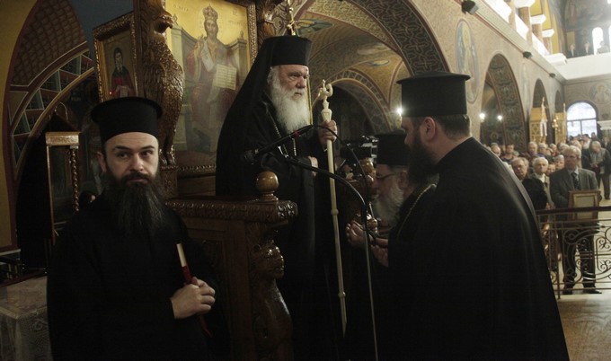 ÐÅÔÑÁËÙÍÁ--Ï ÁÑ×ÉÅÐÉÓÊÏÐÏÓ ÉÅÑÙÍÕÌÏÓ ÓÔÇÍ ÁÊÏËÏÕÈÉÁ ÔÏÕ ÍÕÌÖÉÏÕ(ÁÃÉÁ ÁÉÊÁÔÅÑÉÍÇ ÐÅÔÑÁËÙÍÙÍ ÌÅÃÁËÇ ÄÅÕÔÅÑÁ)--×ÑÇÓÔÏÓ ÌÐÏÍÇÓ