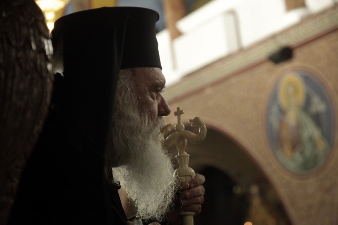 ÐÅÔÑÁËÙÍÁ--Ï ÁÑ×ÉÅÐÉÓÊÏÐÏÓ ÉÅÑÙÍÕÌÏÓ ÓÔÇÍ ÁÊÏËÏÕÈÉÁ ÔÏÕ ÍÕÌÖÉÏÕ(ÁÃÉÁ ÁÉÊÁÔÅÑÉÍÇ ÐÅÔÑÁËÙÍÙÍ ÌÅÃÁËÇ ÄÅÕÔÅÑÁ)--×ÑÇÓÔÏÓ ÌÐÏÍÇÓ