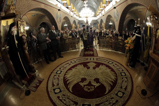 ÐÅÔÑÁËÙÍÁ--Ï ÁÑ×ÉÅÐÉÓÊÏÐÏÓ ÉÅÑÙÍÕÌÏÓ ÓÔÇÍ ÁÊÏËÏÕÈÉÁ ÔÏÕ ÍÕÌÖÉÏÕ(ÁÃÉÁ ÁÉÊÁÔÅÑÉÍÇ ÐÅÔÑÁËÙÍÙÍ ÌÅÃÁËÇ ÄÅÕÔÅÑÁ)--×ÑÇÓÔÏÓ ÌÐÏÍÇÓ