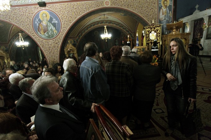 ÐÅÔÑÁËÙÍÁ--Ï ÁÑ×ÉÅÐÉÓÊÏÐÏÓ ÉÅÑÙÍÕÌÏÓ ÓÔÇÍ ÁÊÏËÏÕÈÉÁ ÔÏÕ ÍÕÌÖÉÏÕ(ÁÃÉÁ ÁÉÊÁÔÅÑÉÍÇ ÐÅÔÑÁËÙÍÙÍ ÌÅÃÁËÇ ÄÅÕÔÅÑÁ)--×ÑÇÓÔÏÓ ÌÐÏÍÇÓ