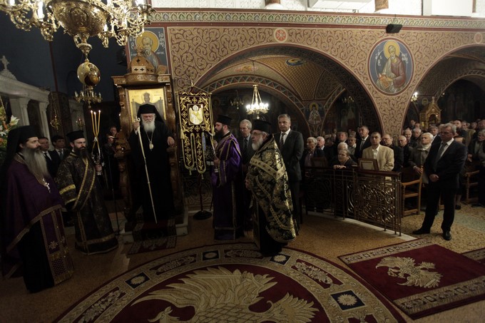 ÐÅÔÑÁËÙÍÁ--Ï ÁÑ×ÉÅÐÉÓÊÏÐÏÓ ÉÅÑÙÍÕÌÏÓ ÓÔÇÍ ÁÊÏËÏÕÈÉÁ ÔÏÕ ÍÕÌÖÉÏÕ(ÁÃÉÁ ÁÉÊÁÔÅÑÉÍÇ ÐÅÔÑÁËÙÍÙÍ ÌÅÃÁËÇ ÄÅÕÔÅÑÁ)--×ÑÇÓÔÏÓ ÌÐÏÍÇÓ