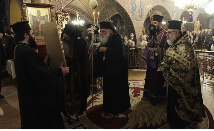 ÐÅÔÑÁËÙÍÁ--Ï ÁÑ×ÉÅÐÉÓÊÏÐÏÓ ÉÅÑÙÍÕÌÏÓ ÓÔÇÍ ÁÊÏËÏÕÈÉÁ ÔÏÕ ÍÕÌÖÉÏÕ(ÁÃÉÁ ÁÉÊÁÔÅÑÉÍÇ ÐÅÔÑÁËÙÍÙÍ ÌÅÃÁËÇ ÄÅÕÔÅÑÁ)--×ÑÇÓÔÏÓ ÌÐÏÍÇÓ