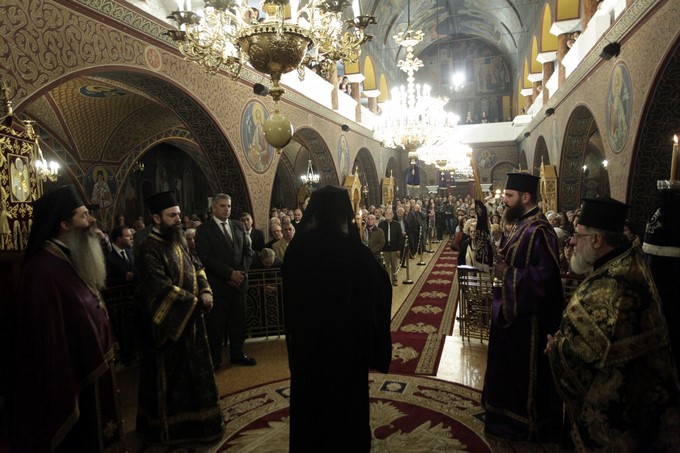 ÐÅÔÑÁËÙÍÁ--Ï ÁÑ×ÉÅÐÉÓÊÏÐÏÓ ÉÅÑÙÍÕÌÏÓ ÓÔÇÍ ÁÊÏËÏÕÈÉÁ ÔÏÕ ÍÕÌÖÉÏÕ(ÁÃÉÁ ÁÉÊÁÔÅÑÉÍÇ ÐÅÔÑÁËÙÍÙÍ ÌÅÃÁËÇ ÄÅÕÔÅÑÁ)--×ÑÇÓÔÏÓ ÌÐÏÍÇÓ