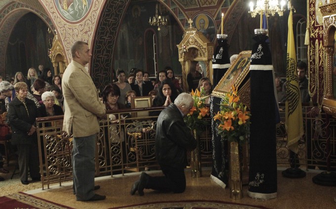 ÐÅÔÑÁËÙÍÁ--Ï ÁÑ×ÉÅÐÉÓÊÏÐÏÓ ÉÅÑÙÍÕÌÏÓ ÓÔÇÍ ÁÊÏËÏÕÈÉÁ ÔÏÕ ÍÕÌÖÉÏÕ(ÁÃÉÁ ÁÉÊÁÔÅÑÉÍÇ ÐÅÔÑÁËÙÍÙÍ ÌÅÃÁËÇ ÄÅÕÔÅÑÁ)--×ÑÇÓÔÏÓ ÌÐÏÍÇÓ