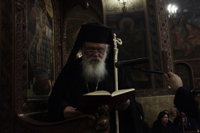 ÌÅÃÁËÇ ÔÑÉÔÇ  ÁÊÏËÏÕÈÉÁ ÔÏÕ ÍÕÌÖÉÏÕ---×ÑÇÓÔÏÓ ÌÐÏÍÇÓ