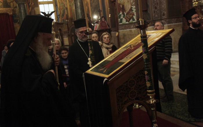 ÌÅÃÁËÇ ÔÑÉÔÇ  ÁÊÏËÏÕÈÉÁ ÔÏÕ ÍÕÌÖÉÏÕ---×ÑÇÓÔÏÓ ÌÐÏÍÇÓ