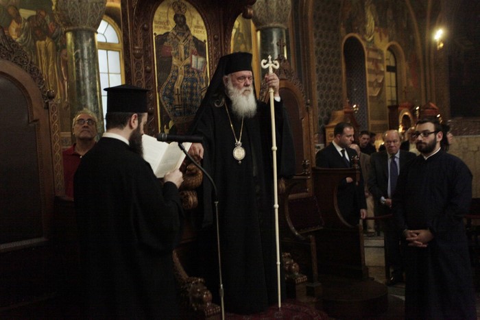 ÌÅÃÁËÇ ÔÑÉÔÇ  ÁÊÏËÏÕÈÉÁ ÔÏÕ ÍÕÌÖÉÏÕ---×ÑÇÓÔÏÓ ÌÐÏÍÇÓ