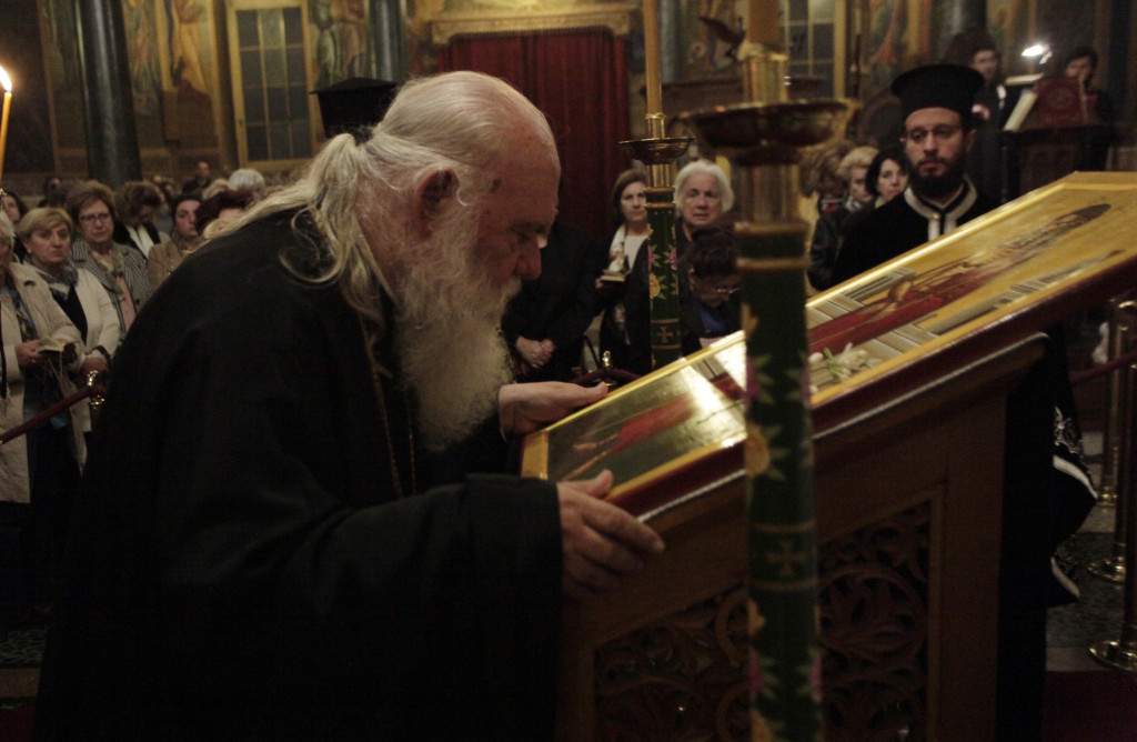 ÌÅÃÁËÇ ÔÑÉÔÇ  ÁÊÏËÏÕÈÉÁ ÔÏÕ ÍÕÌÖÉÏÕ---×ÑÇÓÔÏÓ ÌÐÏÍÇÓ