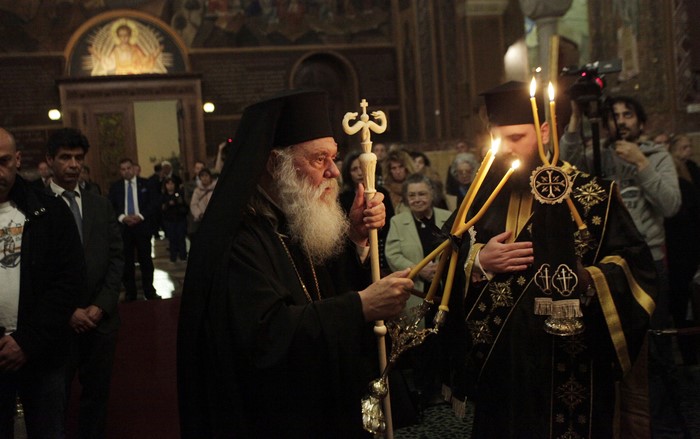 ÌÅÃÁËÇ ÔÑÉÔÇ  ÁÊÏËÏÕÈÉÁ ÔÏÕ ÍÕÌÖÉÏÕ---×ÑÇÓÔÏÓ ÌÐÏÍÇÓ