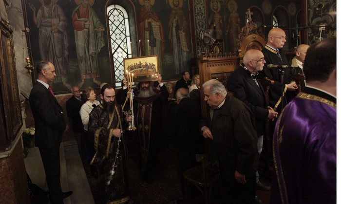 ÌÅÃÁËÇ ÔÅÔÁÑÔÇ(ÌÕÓÔÉÊÏÓ ÄÅÉÐÍÏÓ) Ï ÁÑ×ÉÅÐÉÓÊÏÐÏÓ ÉÅÑÙÍÕÌÏÓ ÓÔÇÍ ÁÃÉÁ ÔÑÉÁÄÁ ÁÌÐÅËÏÊÇÐÙÍ--×ÑÇÓÔÏÓ ÌÐÏÍÇÓ//